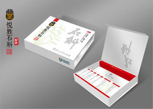 包裝紙盒設計公司推薦-源創包裝 包裝紙盒設計公司推薦-源創包裝