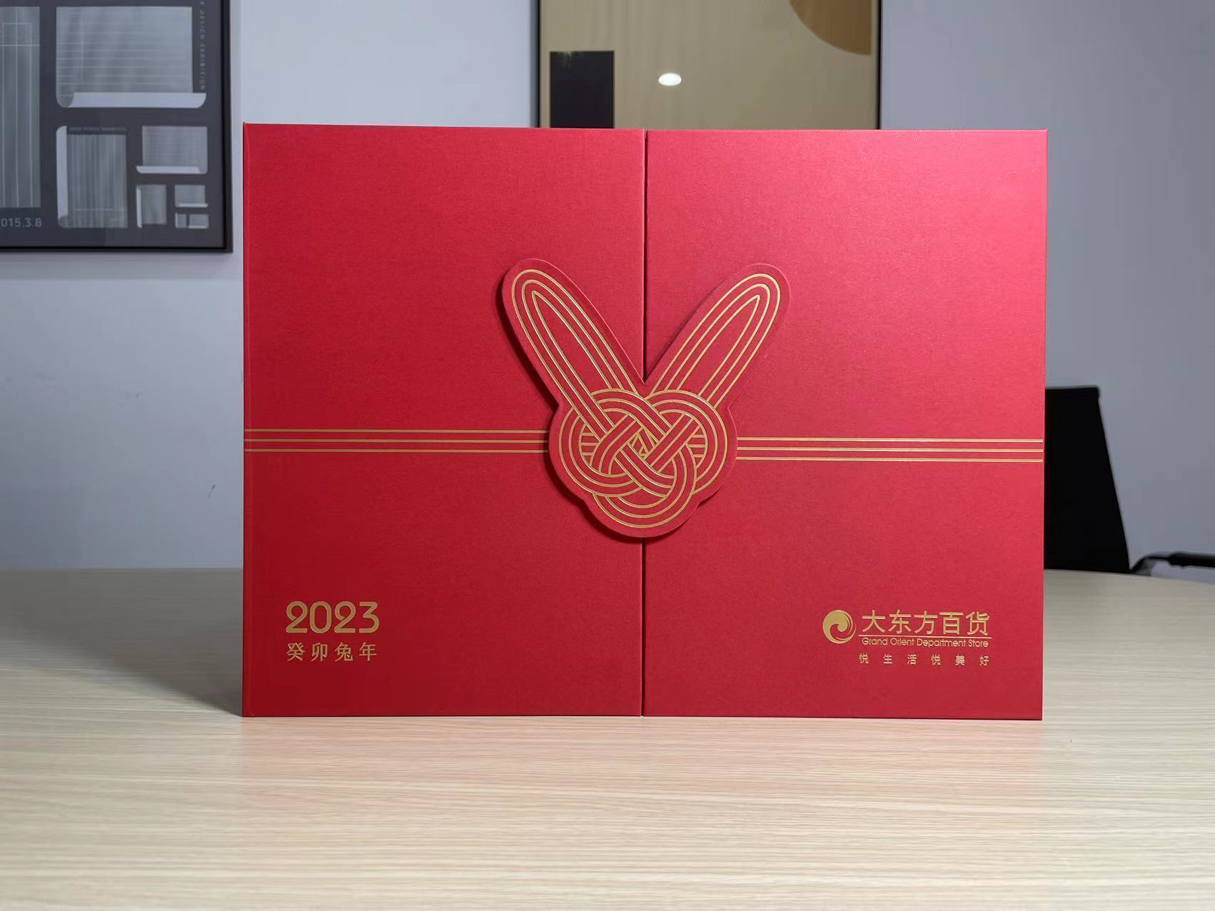 新年對開禮盒 新年對開禮盒