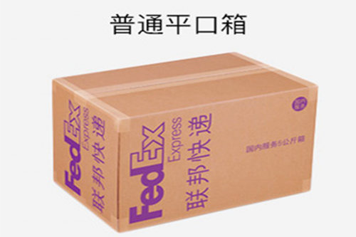 微信截圖_20200304134525