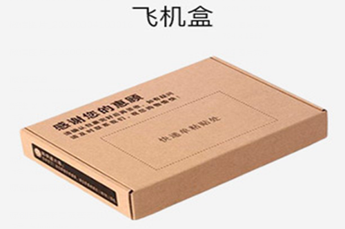 微信截圖_20200304134554